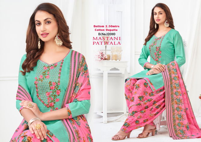 Patiala Suits Vol 6 By Vt Printed Cotton Dress Material